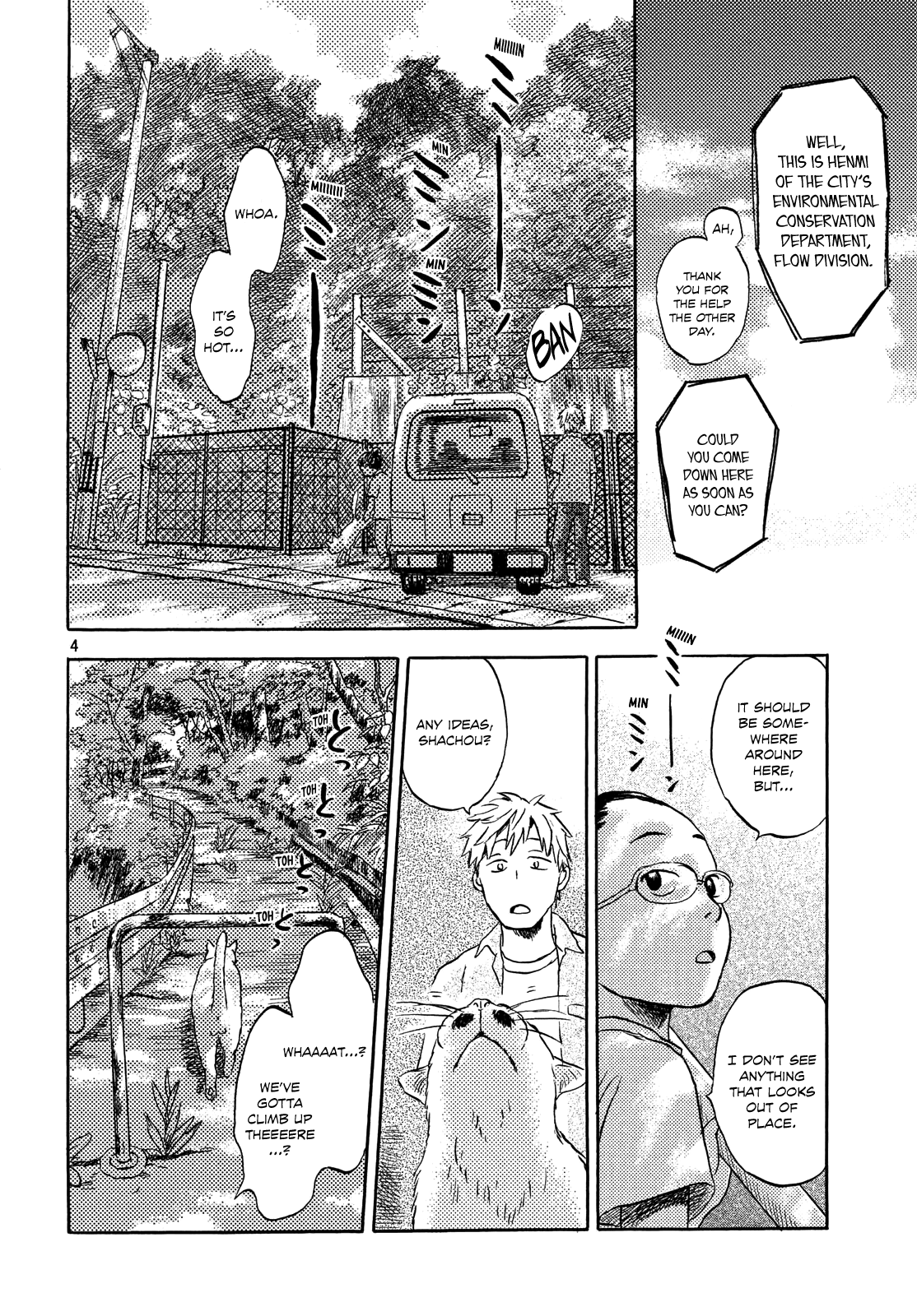 Neko ga Nishi Mukya Chapter 2 4